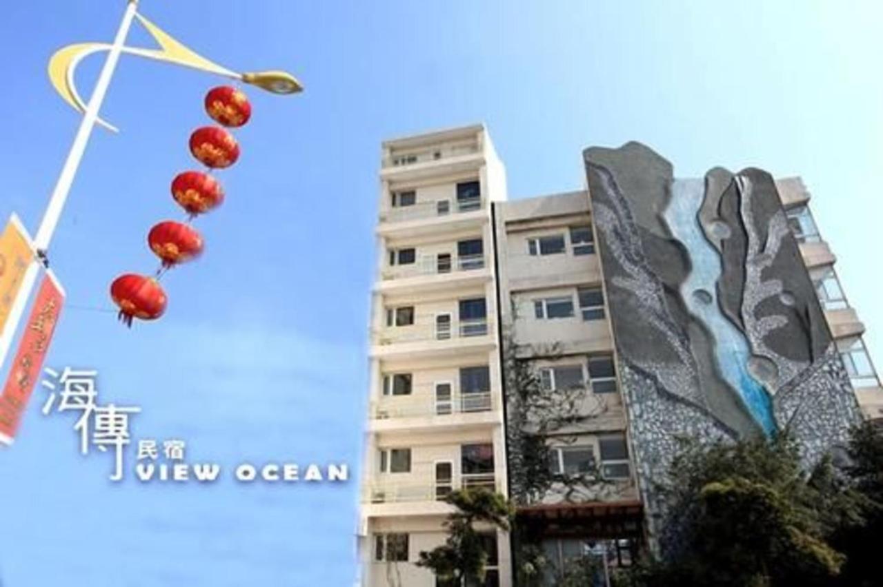 View Ocean Apartment Hualien City Ngoại thất bức ảnh